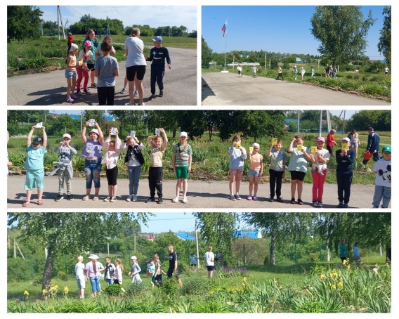 16.06.2023 День секретов..