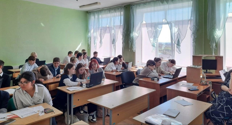 Тренировочный экзамен.