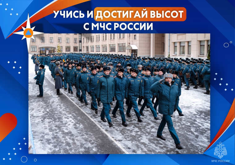 Одиннадцатиклассник, привет!.